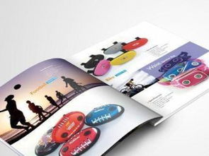 图 深圳龙华画册产品目录宣传手册设计印刷广告设计公司 深圳设计策划