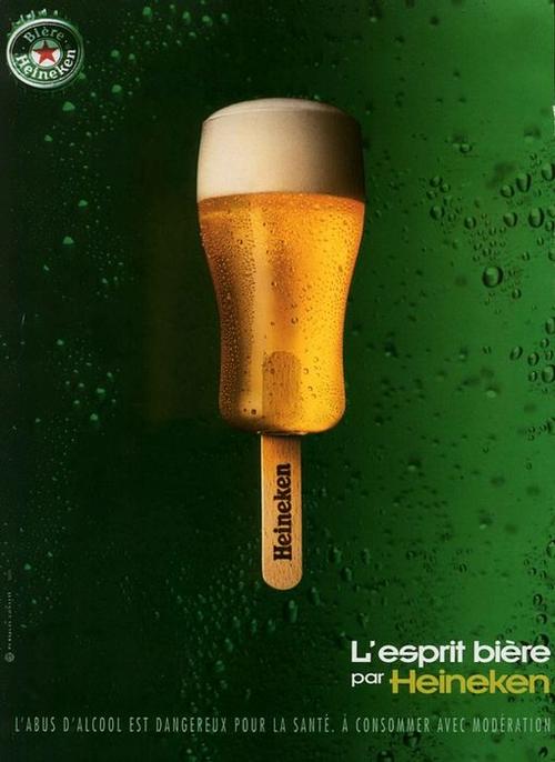 啤酒类产品广告创意设计12
